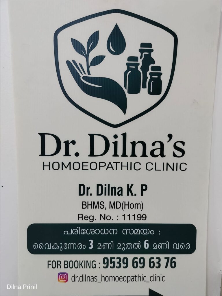 whatsapp image 2026 02 28 at 2.46.43 pm (1)